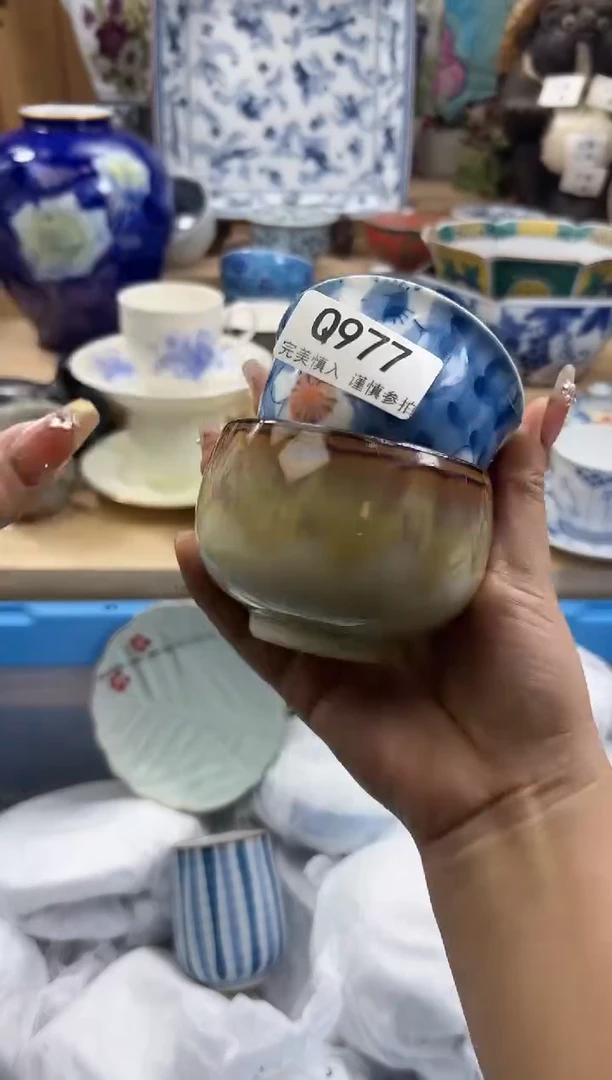 【闪购商品】瓷片977qqqqqqqqqqqq