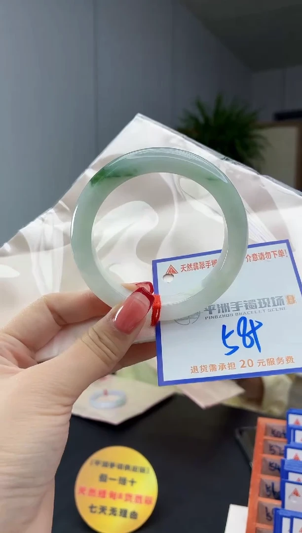 翡翠手镯未镶嵌柒*11111111