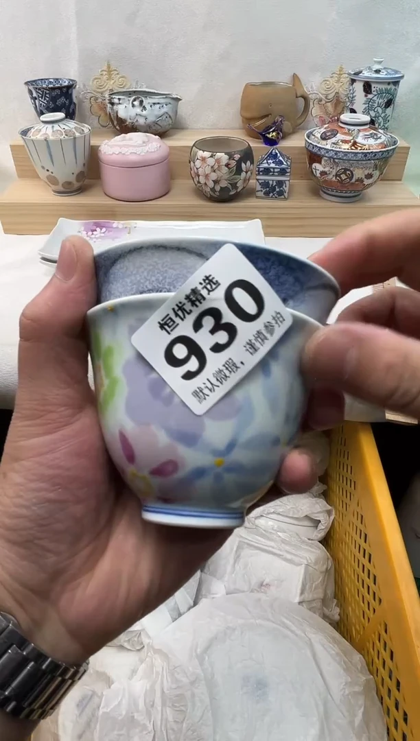 创**有陶瓷陶瓷陶瓷陶瓷陶瓷