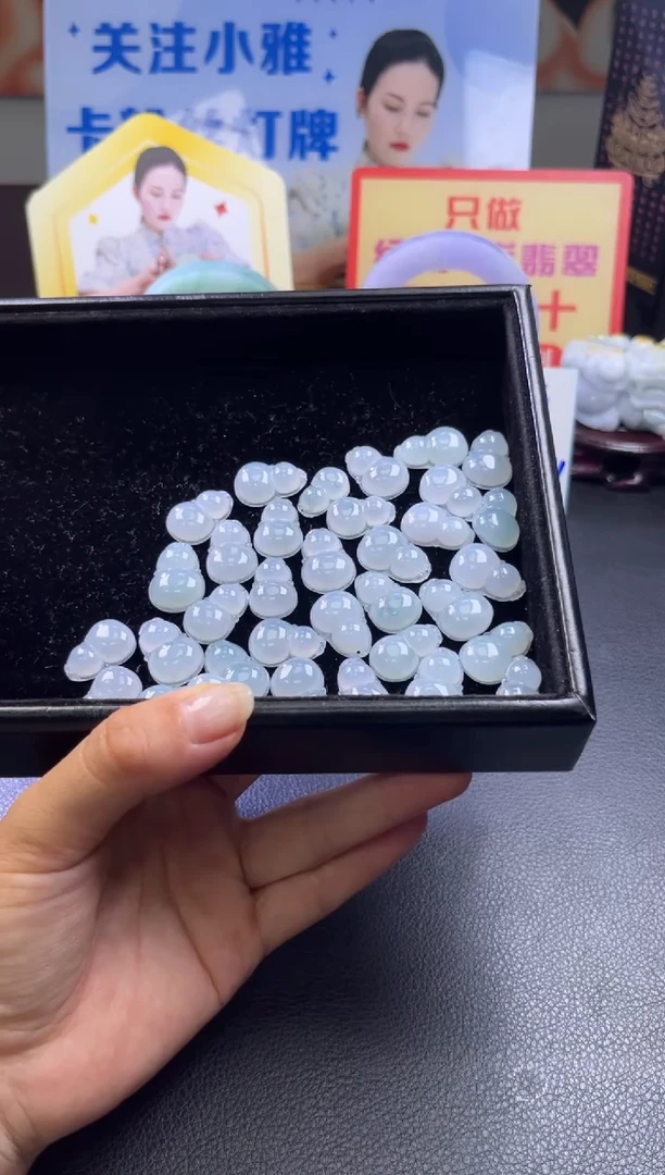 颈饰未镶嵌翡翠葫芦挂件