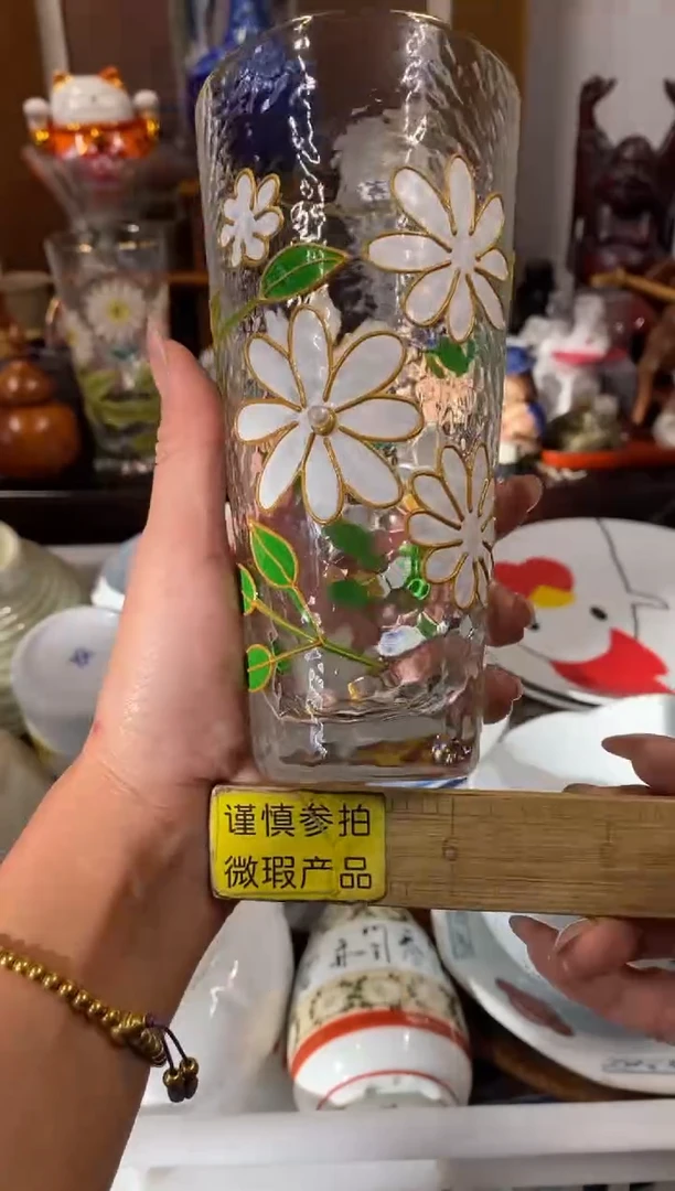 学**笑瓷器 餐具 摆件 工艺品
