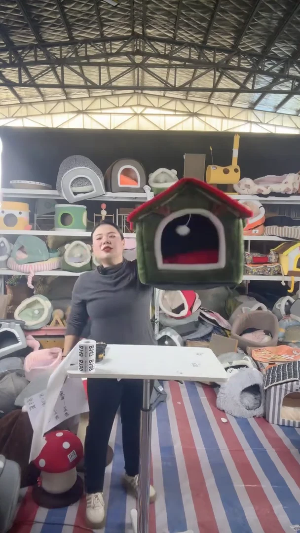 B145清仓处理猫窝抓板大号