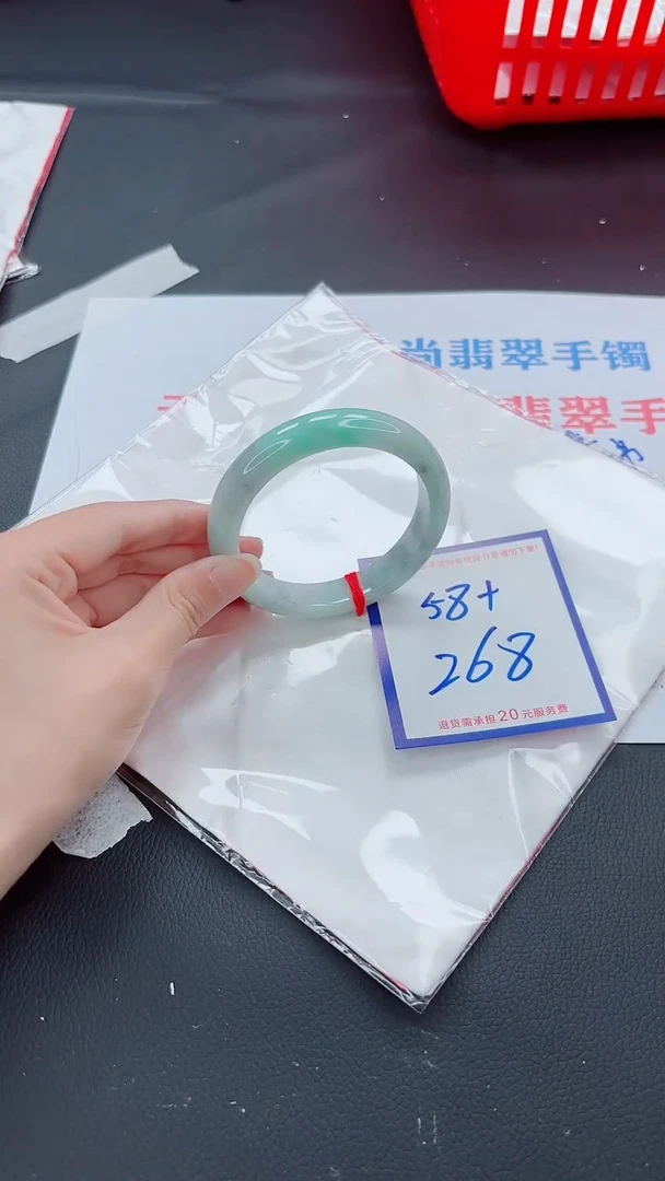 未镶嵌手镯翡翠11111111