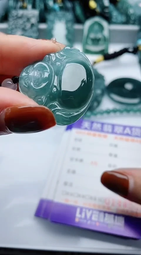 颈饰未镶嵌翡翠
