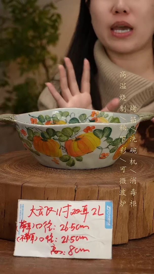 碗瓷景德镇手工手绘高温瓷釉下彩