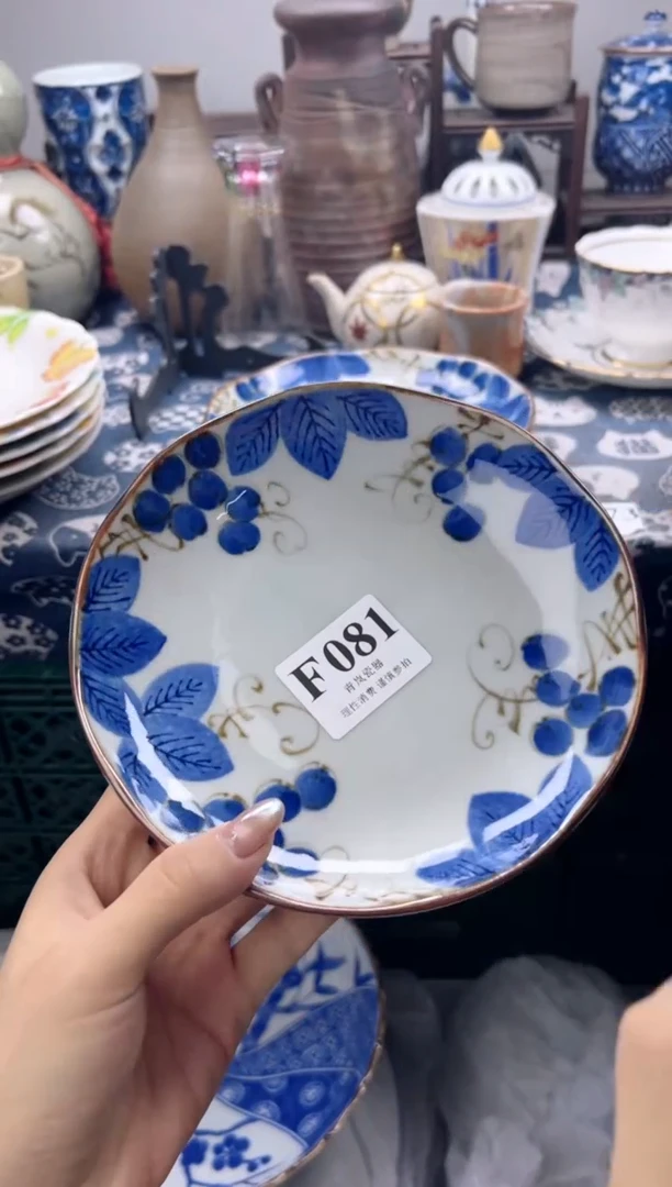 瓷片巍*    F081