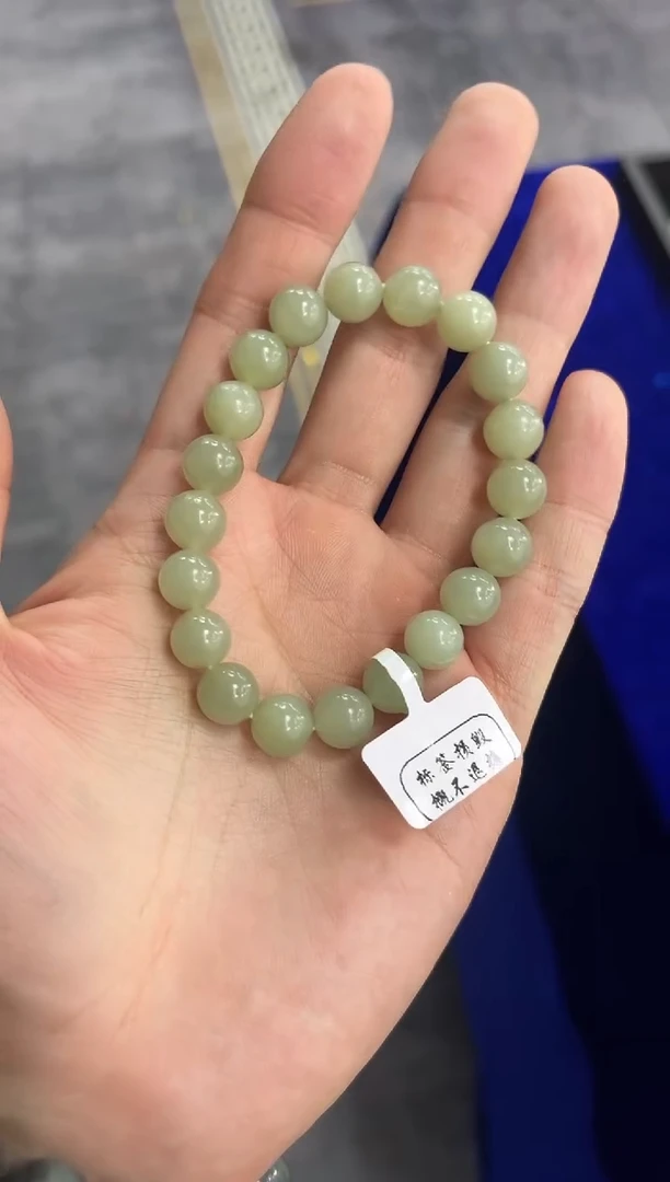 未镶嵌手串和田玉福利且末青白手串卡10微色差 纹