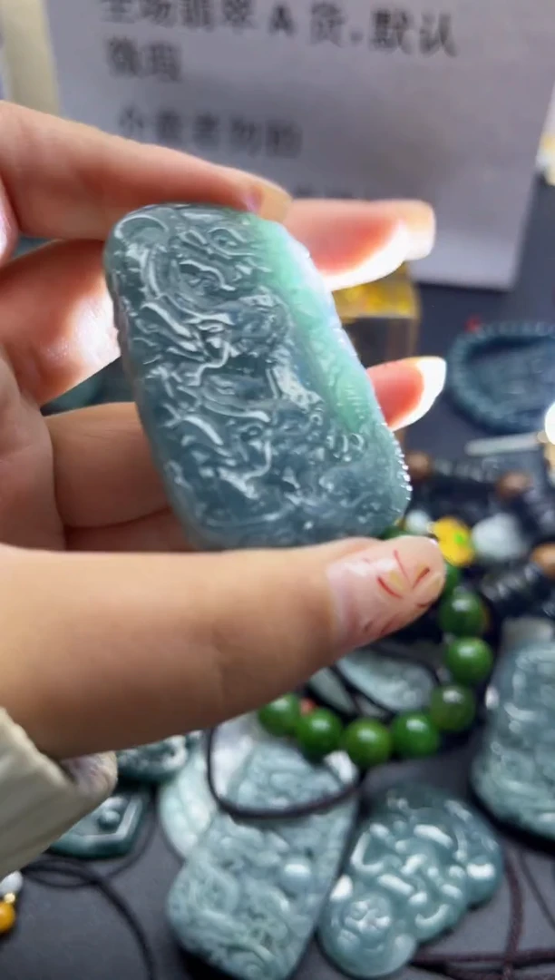 【闪购商品】翡翠颈饰未镶嵌翡翠