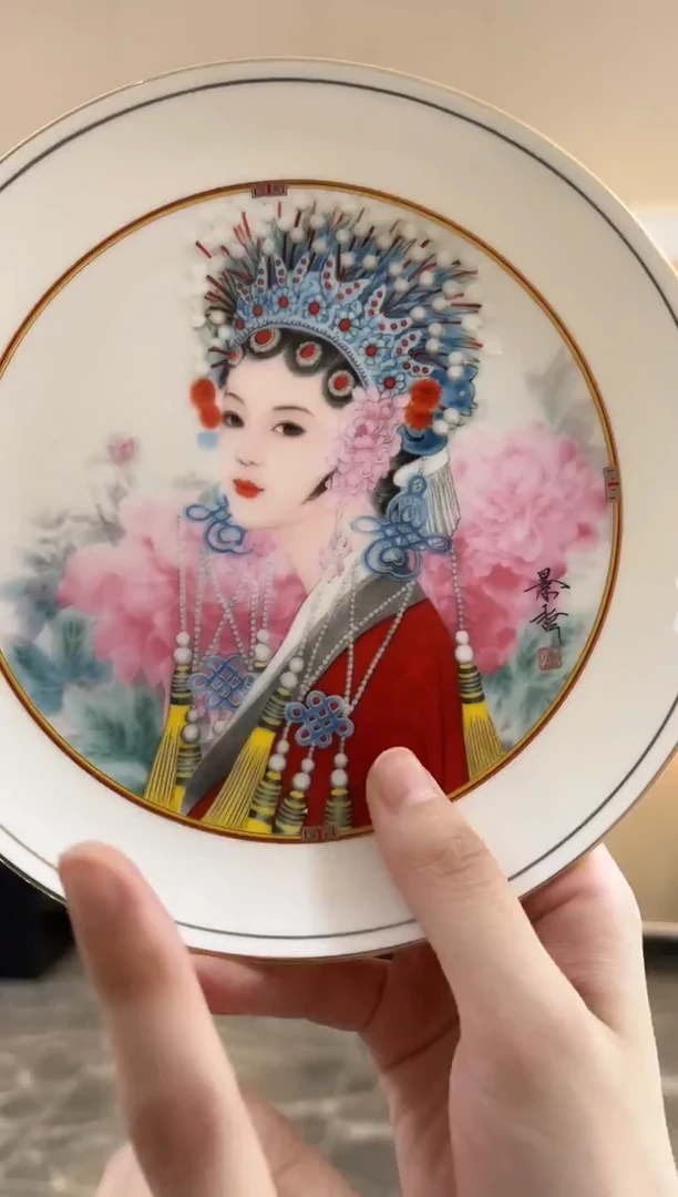 其他瓷崔景哲-瓷器-人物