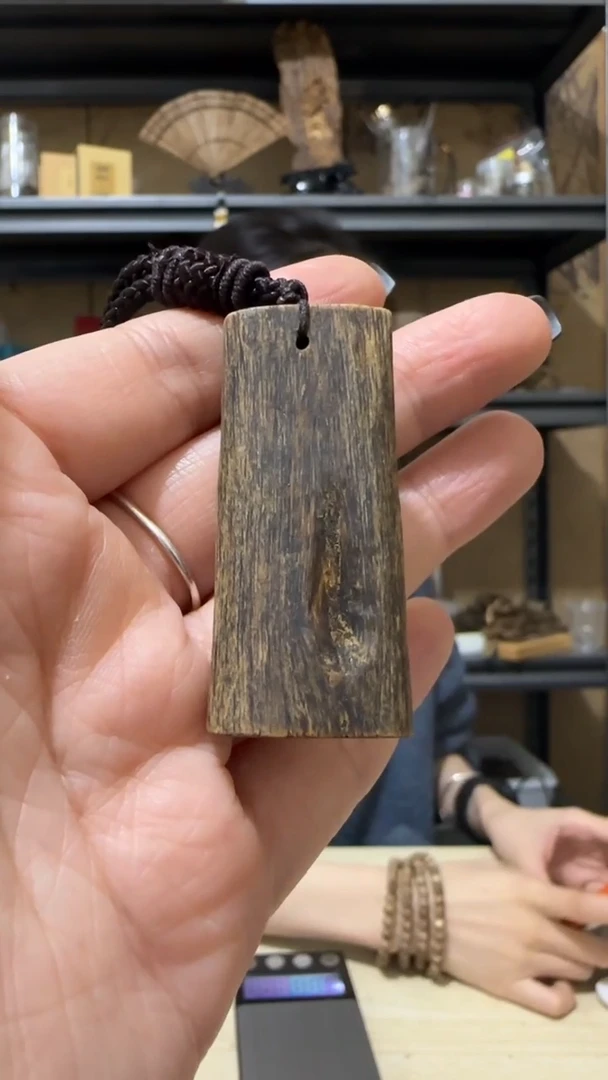 【闪购商品】沉香吊坠20号棋楠沉水牌子7克+