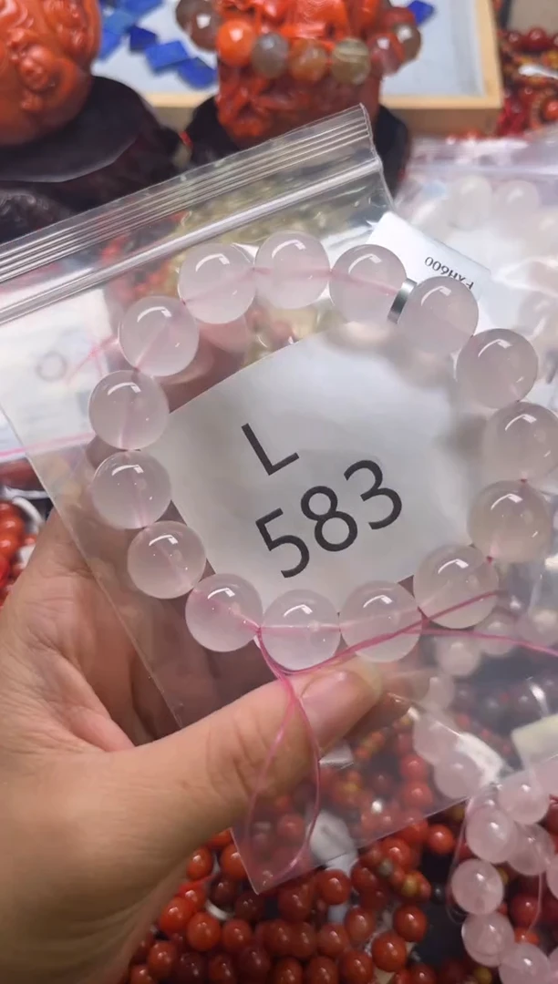 未镶嵌南红玛瑙珠宝奇石L583-14