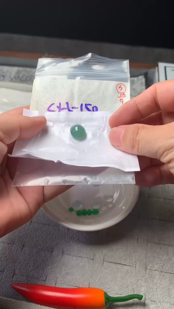 未镶嵌定制翡翠5