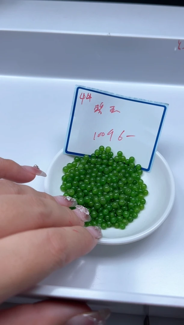 手饰玛瑙未镶嵌B246 碧 玉4mm100个6元