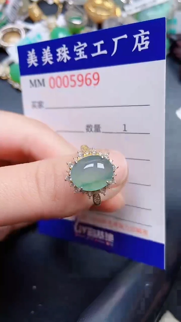 颈饰银S925镶嵌翡翠5969