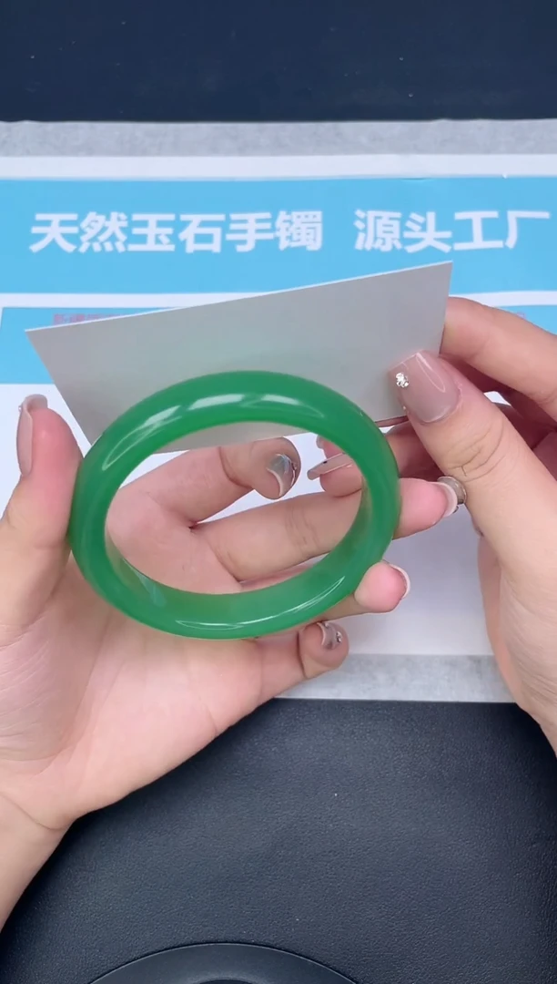 未镶嵌手镯石英质玉178/6364