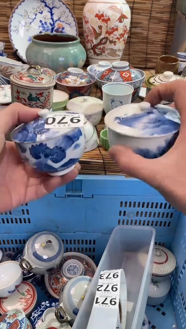 鱊*全场满28包邮，陶瓷茶具瓷器