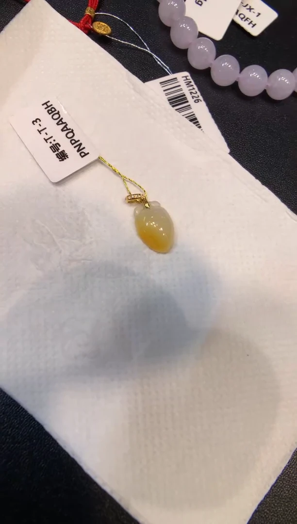 颈饰18K金镶嵌翡翠福瓜