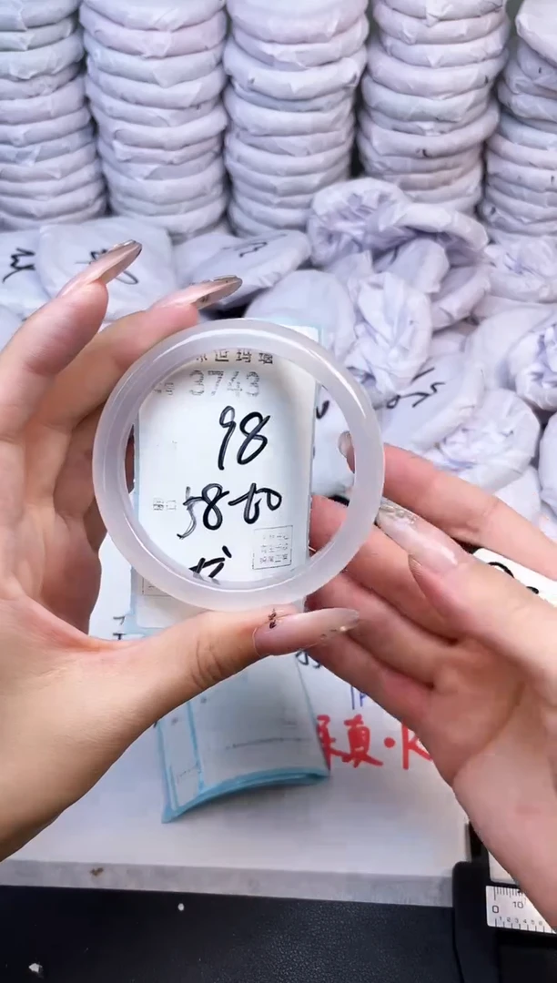 手镯玛瑙/玉髓未镶嵌3743