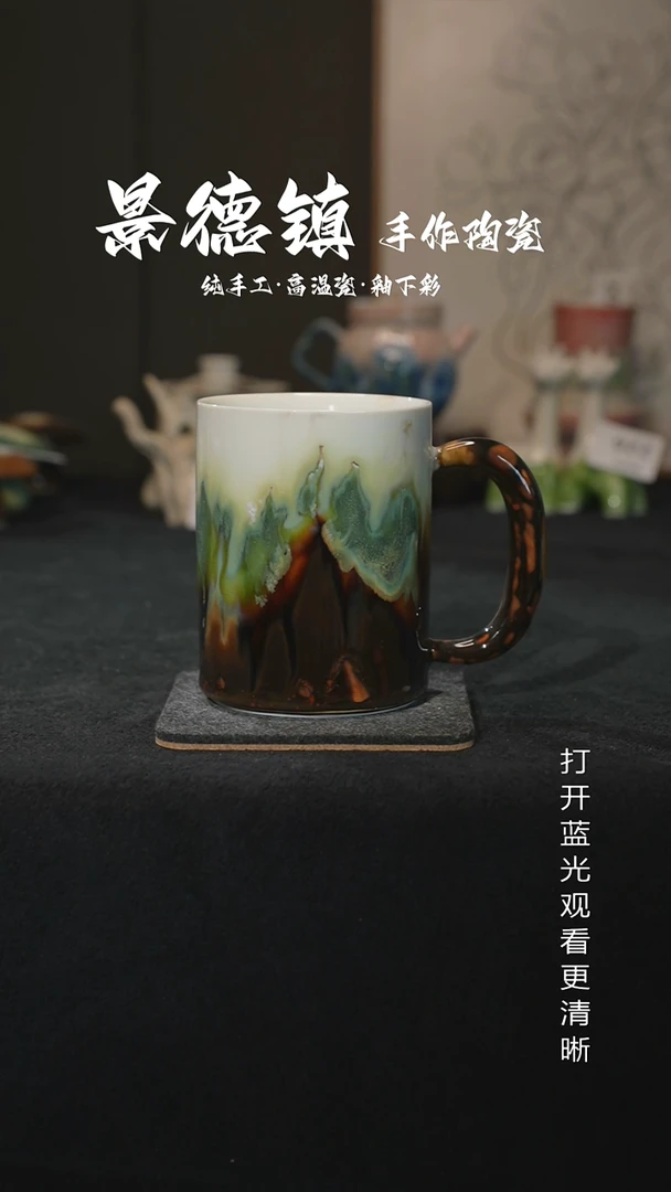 原创景德镇手工高温陶瓷241