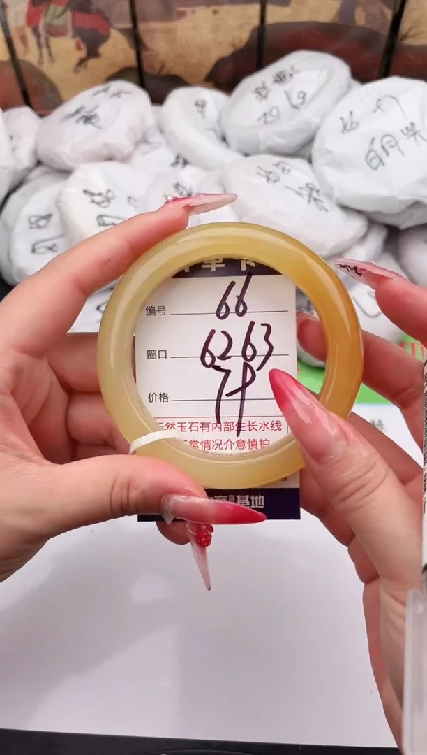 未镶嵌手镯石英质玉66    62-63