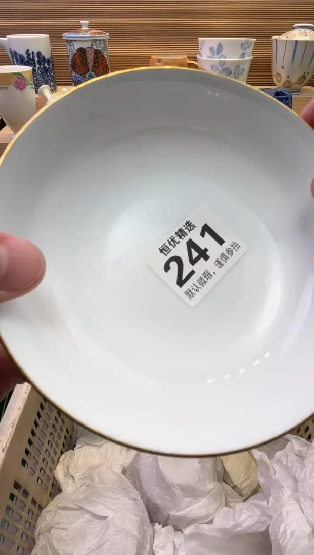 瓷片鲁*夫陶瓷瓷器瓷器i瓷器瓷器