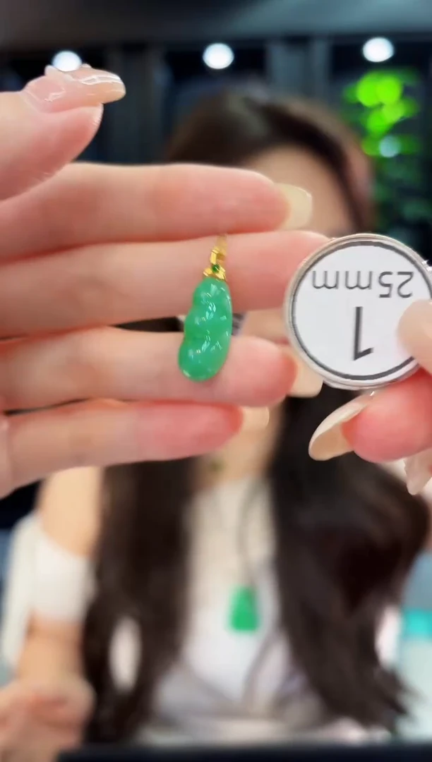 翡翠18K金镶嵌吊坠(不含链) 缅料A货/支持复检/一件