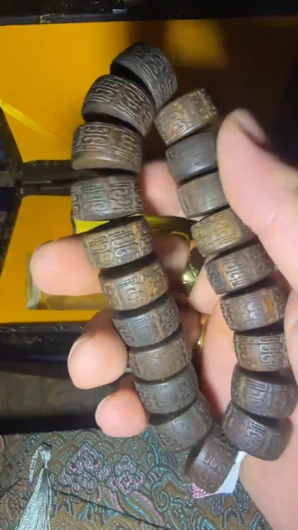 黑酸枝木类 闪购高端商品链接