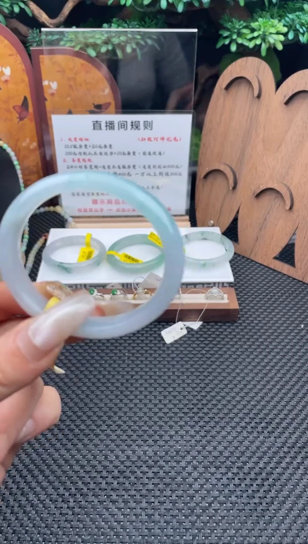未镶嵌手镯翡翠夜***国手镯
