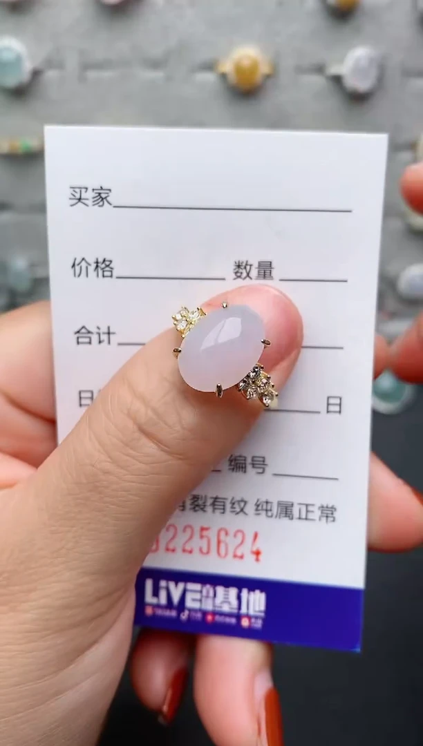 银S925镶嵌戒指翡翠.