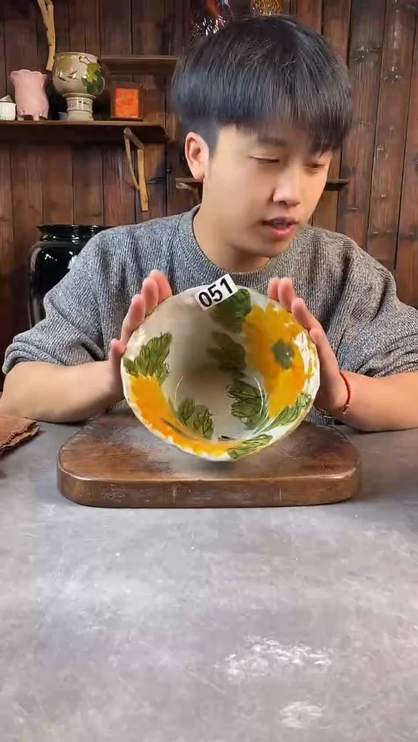碗051，开窑上新，超值优惠