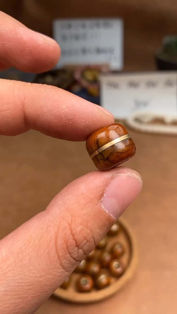 【闪购商品】牛骨其他P585-汉堡珠-有棕裂