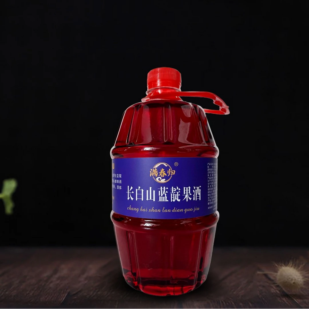 【大老东优选】 满春归 长白山蓝靛果酒