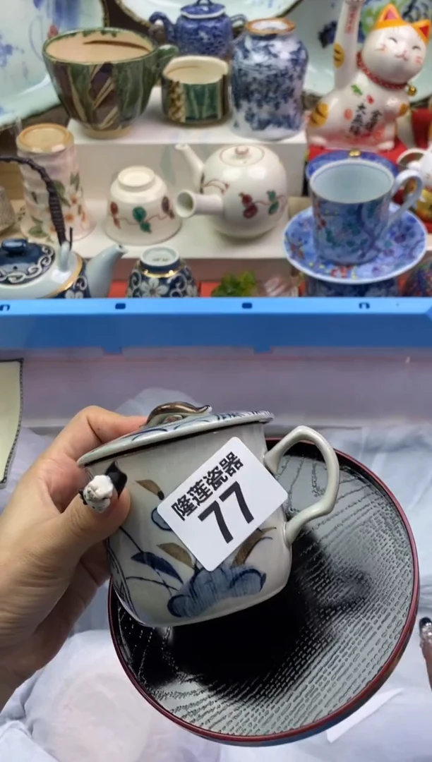 【闪购商品】瓷片隆莲瓷器欢迎大家