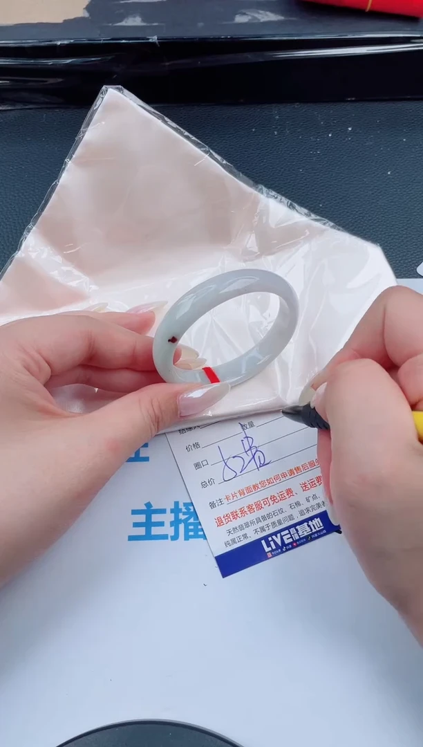未镶嵌手镯翡翠天然翡翠手镯