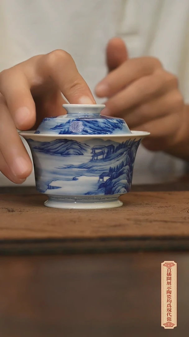 柴窑青花破价福利