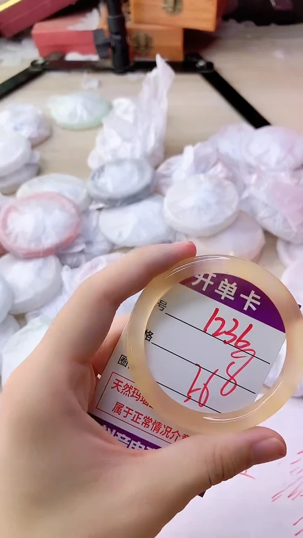 手镯玛瑙/玉髓未镶嵌1236