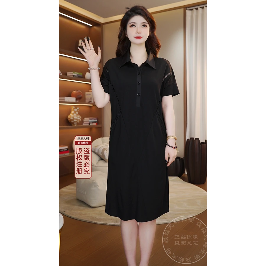 焱姐【奢品定制】 气质修身连衣裙珀莱云朵棉夏季高级感时尚设计感