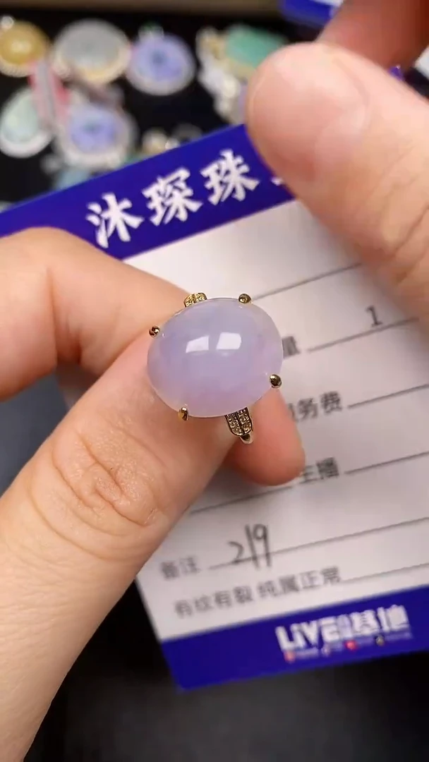 银S925镶嵌戒指翡翠2190