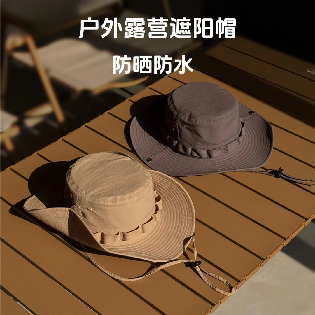 户外露营登山帽遮阳帽子男女徒步防水渔夫帽钓鱼防紫外线牛仔帽