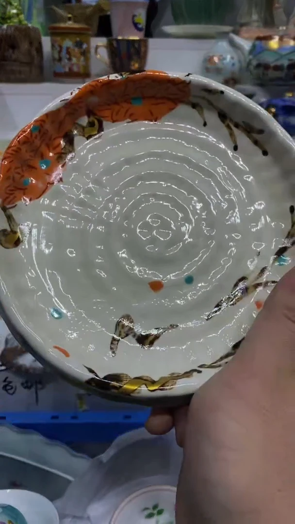 ༺***༻闪购脚本-1767080224000