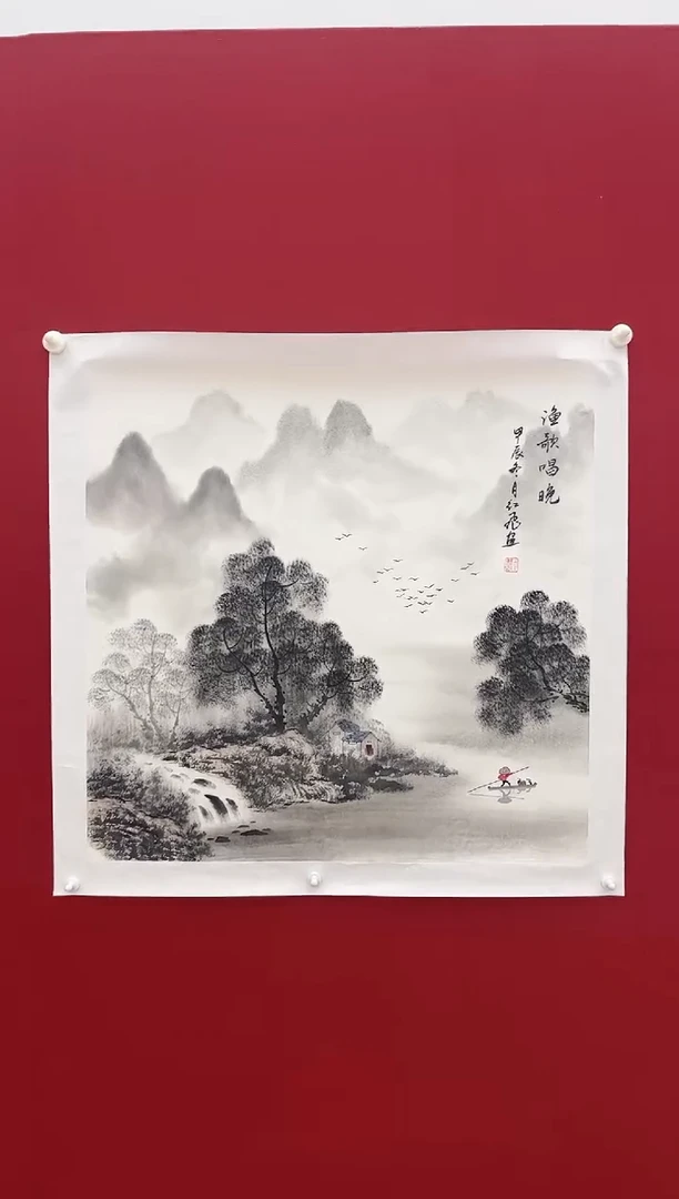 国画申红飞老师画作