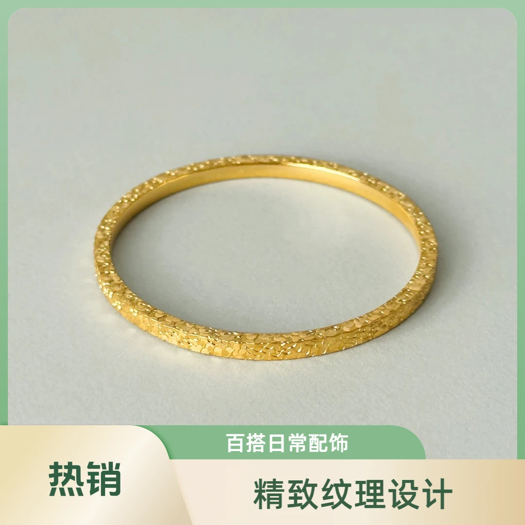 足银手镯 swan zeal三面碎冰冰厚金裹银足银999.9时尚轻奢手镯