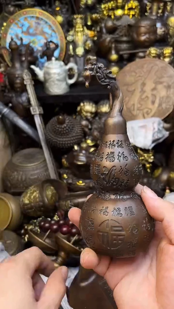 0301李哥铜器链接