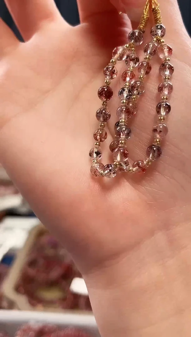 未镶嵌手串水晶金草莓超七手机链4mm【多样性发一】