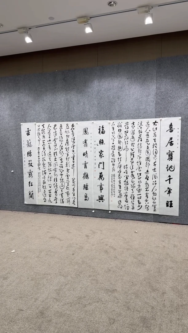 【闪购商品】国画pmb不二轩旗舰店国画LGY5