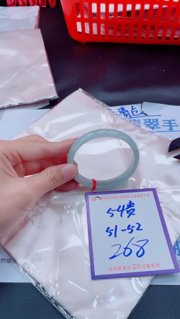 未镶嵌手镯翡翠11111111