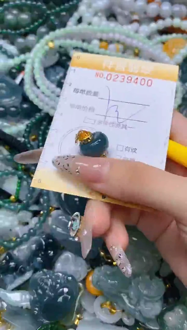 颈饰未镶嵌翡翠闪购0239400多样性发其一