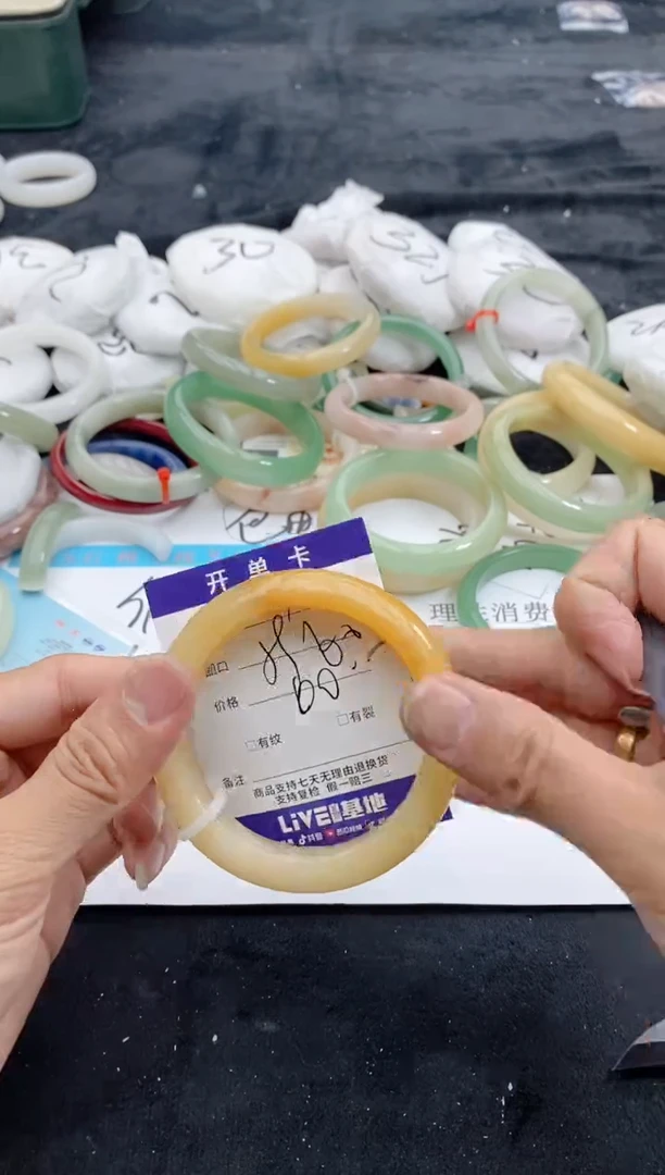 【闪购商品】石英质玉手镯未镶嵌117