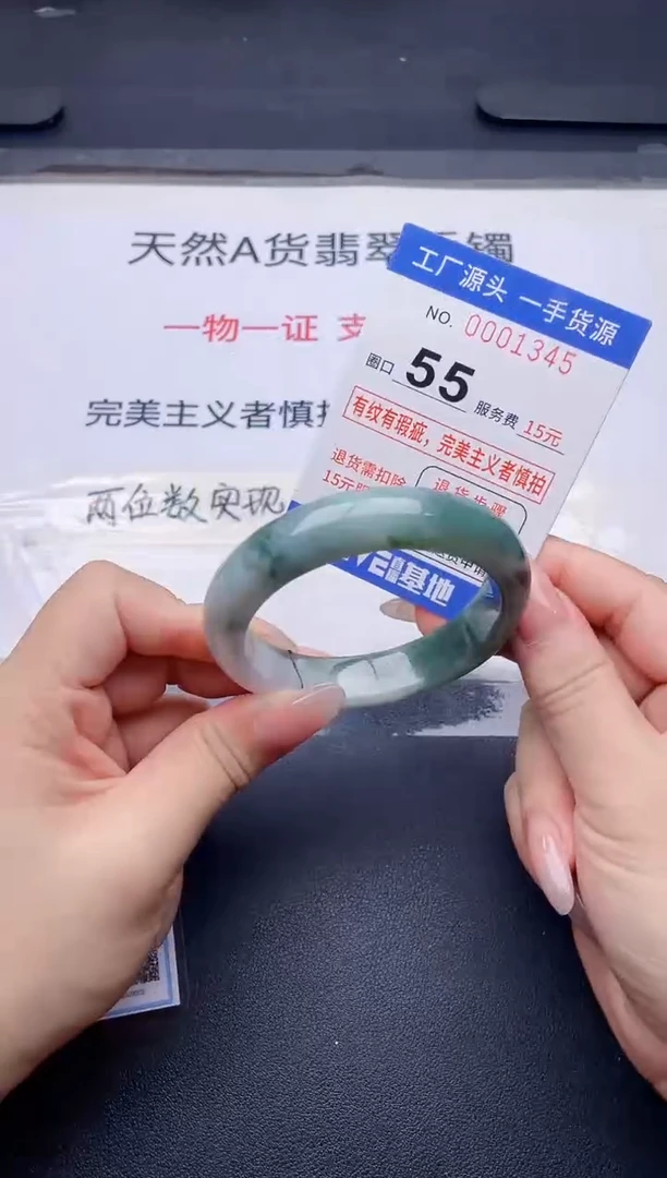 未镶嵌手镯翡翠翡翠手镯未镶嵌