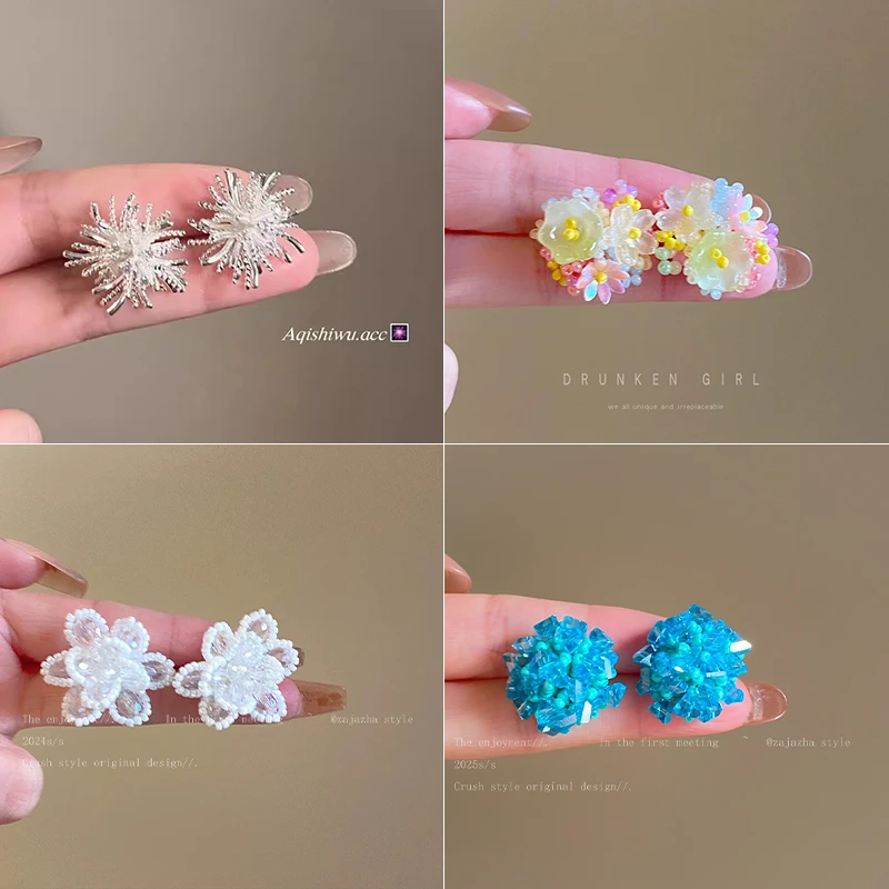 合金耳饰 春夏日多巴胺彩色花朵耳环甜美夏天2025新款小众花瓣